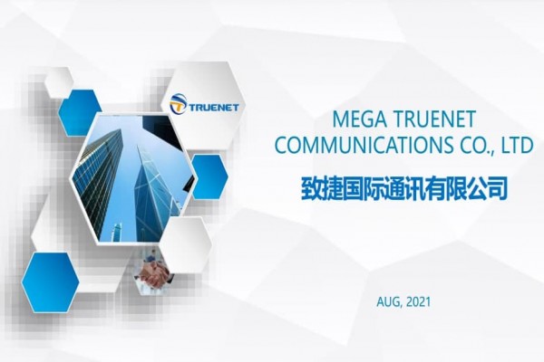 Company Profile